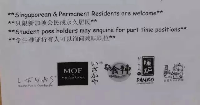 新加坡，「我忍你很久了！」想想這幾年的經歷，真的好心疼自己