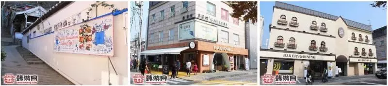 首爾最有代表的韓屋村,北村