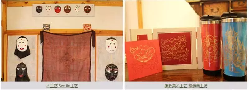 首爾最有代表的韓屋村,北村