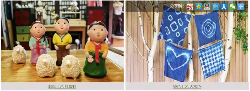 首爾最有代表的韓屋村,北村