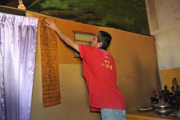 【有人爆料】大馬關丹《暗藏》一位神秘高人,解降大師