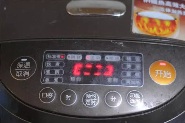雞這樣做最好吃,不加一滴水,越燜越香,下酒又下飯,做法特簡單