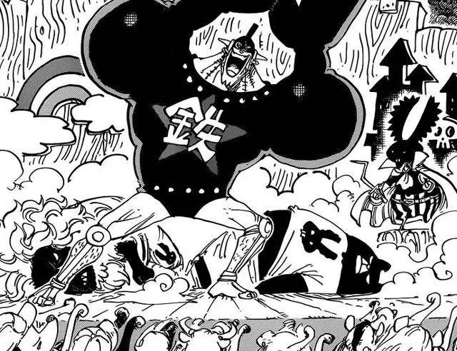 海賊王928話:聞所未聞!海樓石能人為削弱,卡里布投靠無門!