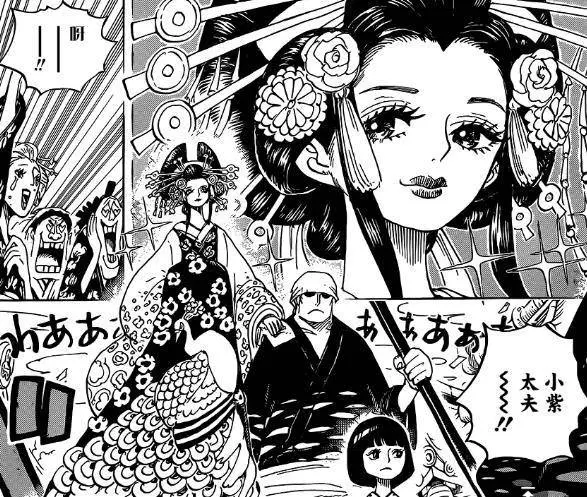 海賊王928話:聞所未聞!海樓石能人為削弱,卡里布投靠無門!