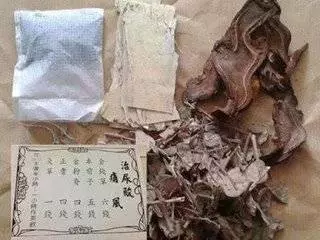 治尿酸秘方, 請轉發幫助更多人