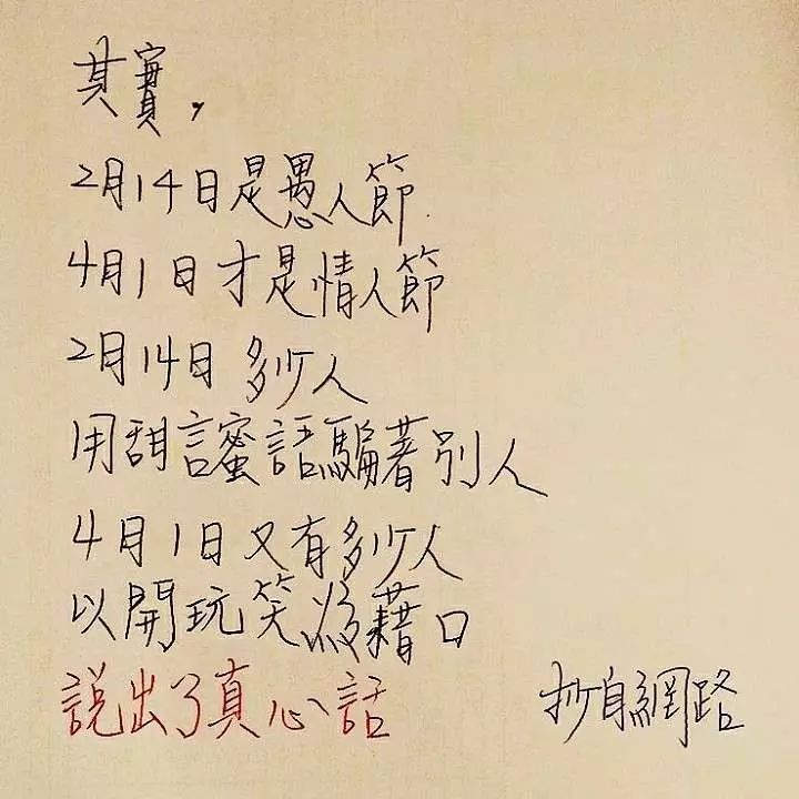 女友打來「我們分手吧我外遇了對不起」我這樣回了一句就關機,結果她怕到發200多通未接和求複合簡訊...