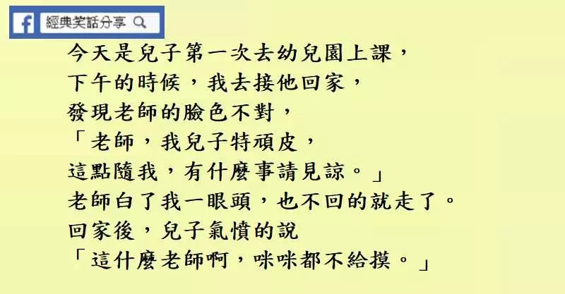 女友打來「我們分手吧我外遇了對不起」我這樣回了一句就關機,結果她怕到發200多通未接和求複合簡訊...