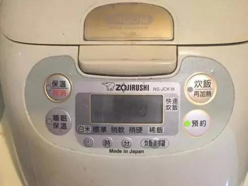 麻油雞飯的詳細做法,今天就來一鍋熟吧!!