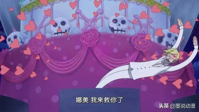 海賊王866集:普羅米修斯巨大化,桑尼號將要毀滅,多虧山治救場