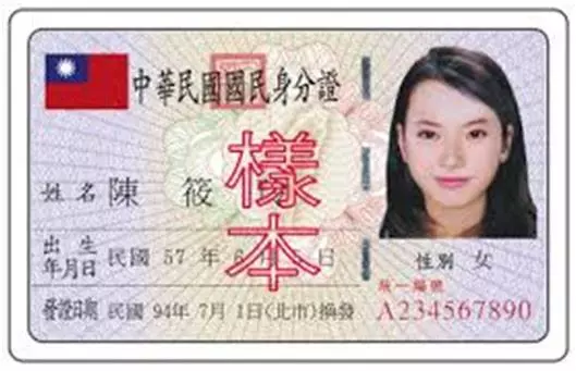 緊急提醒!千萬別在手機裡保存這些資訊!有的話趕緊刪!有人已經被暴露隱私了!