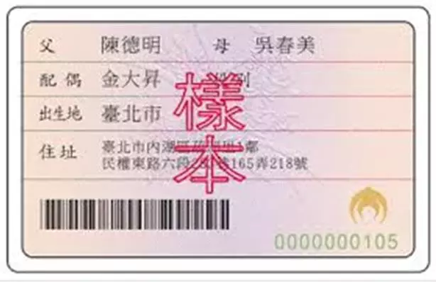 緊急提醒!千萬別在手機裡保存這些資訊!有的話趕緊刪!有人已經被暴露隱私了!