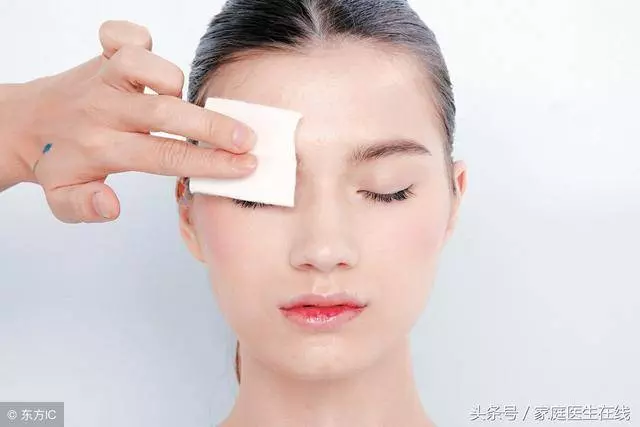 眼袋顯老又顯丑?學會這5招,輕鬆消眼袋,還不用花錢!