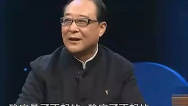 男子拿六枚金幣鑒寶,專家稱價值驚人,男子說家中還有5000餘枚!