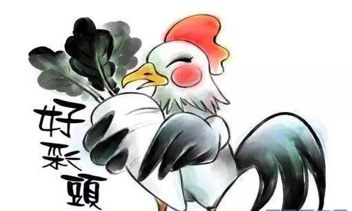 1號開始偏財運好,還有意外橫財的四大生肖