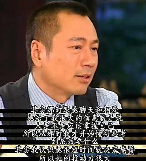 三屆TVB視帝,拋棄10年糟糠,為娶小三與母親斷絕關係