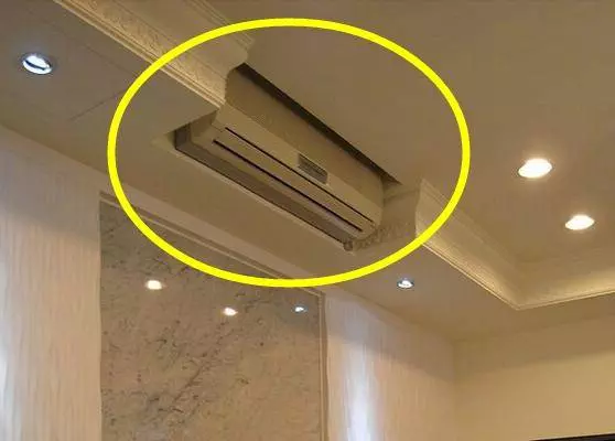 開空調時一定要按這個按鈕,一個夏天下來電費比鄰居少幾千塊!