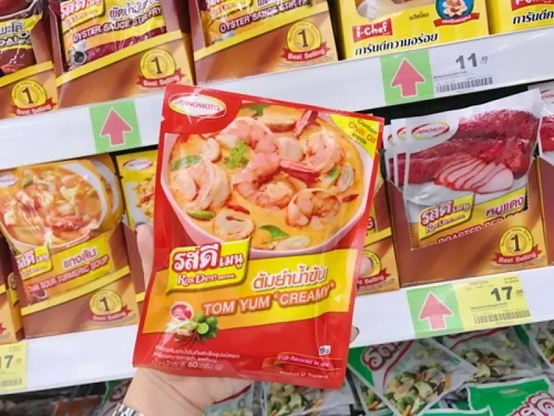 泰國著名超市「Big C」將在大馬開設首家分店!以後不用去泰國買零食啦!