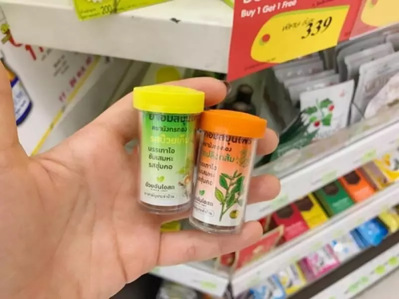 泰國著名超市「Big C」將在大馬開設首家分店!以後不用去泰國買零食啦!