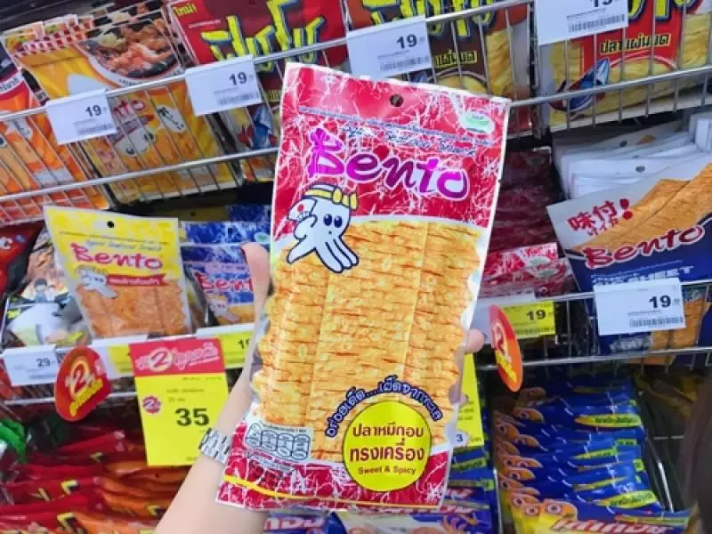 泰國著名超市「Big C」將在大馬開設首家分店!以後不用去泰國買零食啦!