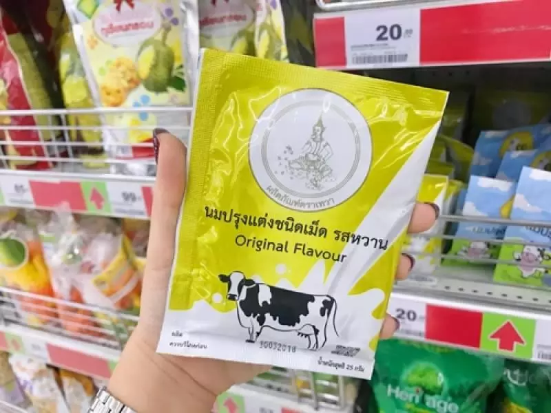 泰國著名超市「Big C」將在大馬開設首家分店!以後不用去泰國買零食啦!