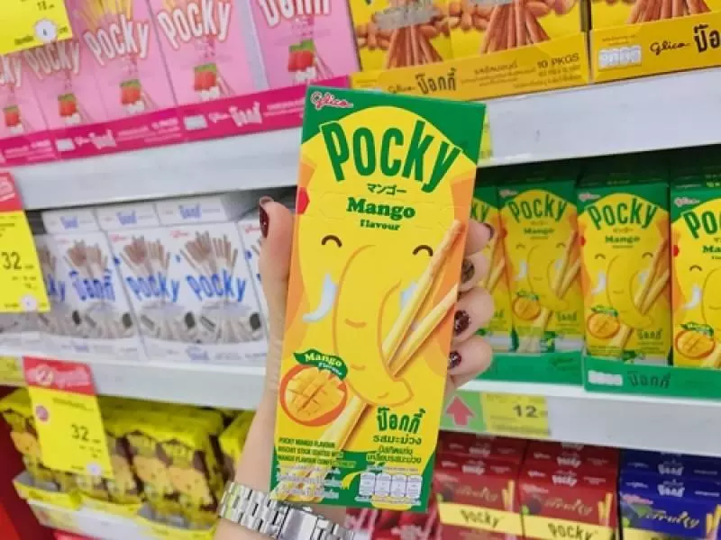 泰國著名超市「Big C」將在大馬開設首家分店!以後不用去泰國買零食啦!