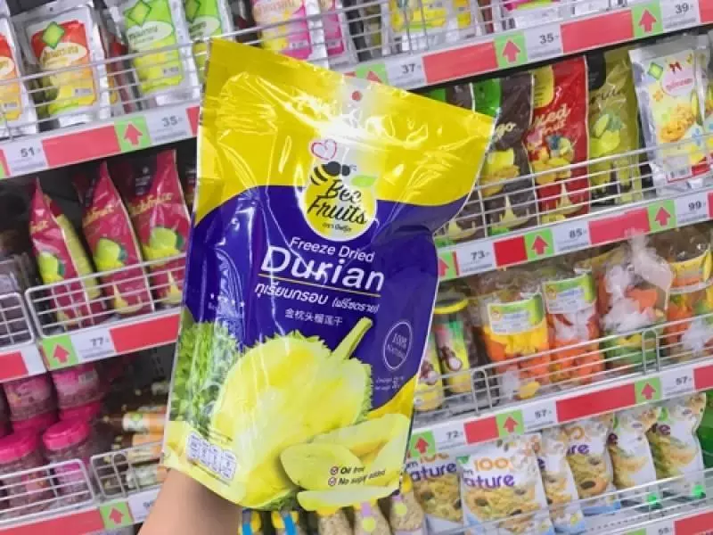 泰國著名超市「Big C」將在大馬開設首家分店!以後不用去泰國買零食啦!