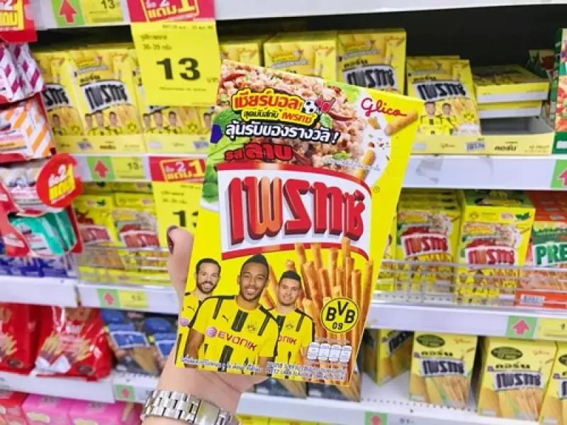 泰國著名超市「Big C」將在大馬開設首家分店!以後不用去泰國買零食啦!