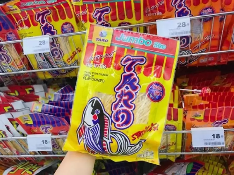 泰國著名超市「Big C」將在大馬開設首家分店!以後不用去泰國買零食啦!