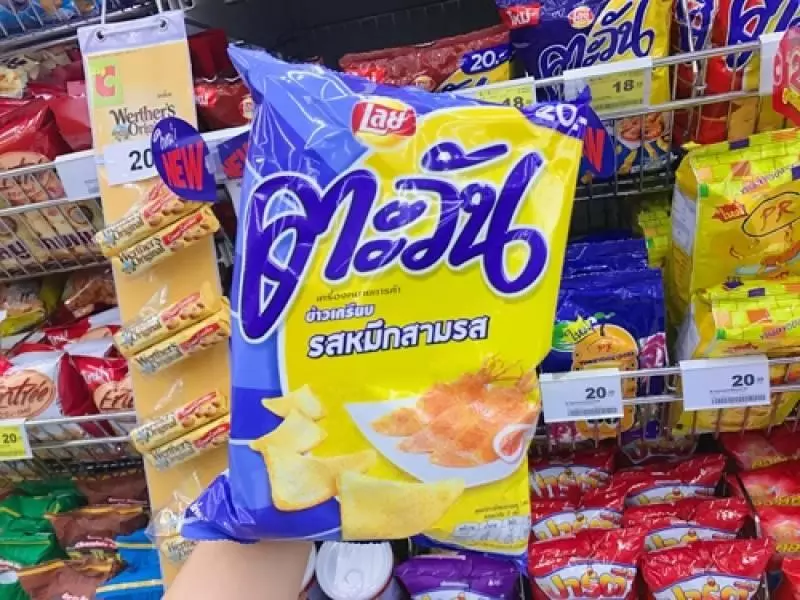 泰國著名超市「Big C」將在大馬開設首家分店!以後不用去泰國買零食啦!
