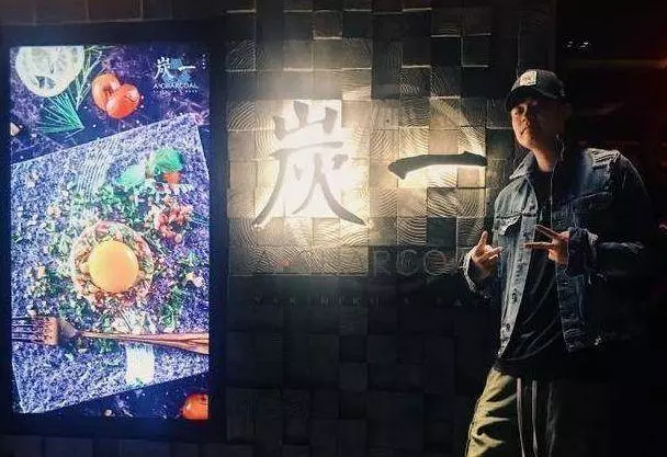 Baby又開海鮮店,陳赫深夜捧場,賬單金額亮了,網友真有錢!