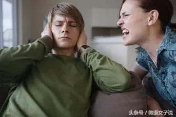 當初你為了你媽跟我離婚,現在又求我跟你復婚,你覺得這可能嗎?
