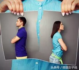當初你為了你媽跟我離婚,現在又求我跟你復婚,你覺得這可能嗎?