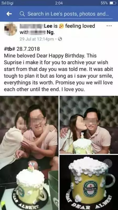 【大馬渣男真多!】'馬來西亞油王兒子' 老婆懷孕就出去玩女人! 離婚後留一屁股債還『~~