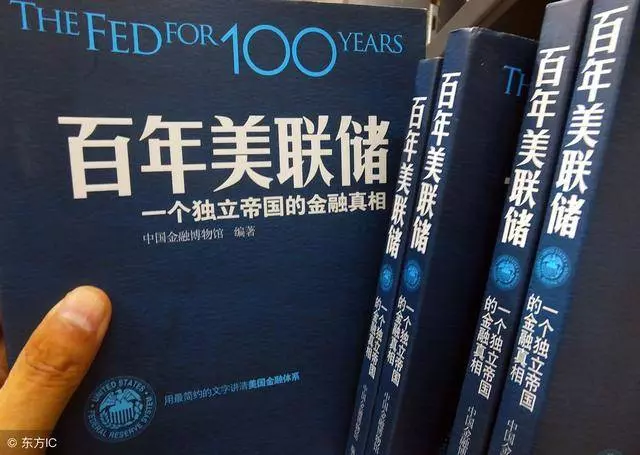 美國總統特朗普真後悔選了這個男人!自己挖坑自己跳!