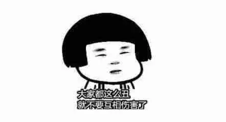 短髮剪多長最好看?這個黃金長度清爽顯臉小,高圓圓剪了減齡20歲!