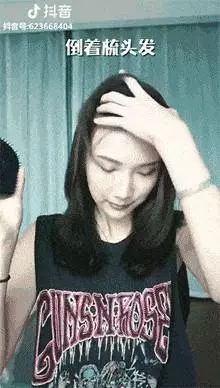 短髮剪多長最好看?這個黃金長度清爽顯臉小,高圓圓剪了減齡20歲!