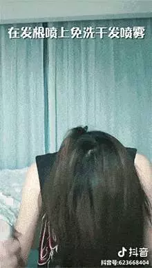 短髮剪多長最好看?這個黃金長度清爽顯臉小,高圓圓剪了減齡20歲!
