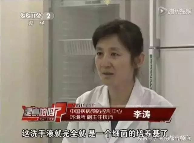 別再用廁所里的烘手機、洗手液了!用完的噁心程度難以想像!
