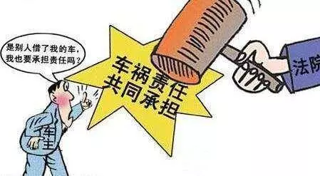 關係再好這五樣東西也不要隨便借,後果很嚴重!