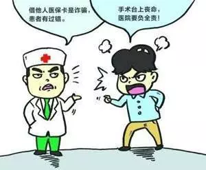 關係再好這五樣東西也不要隨便借,後果很嚴重!