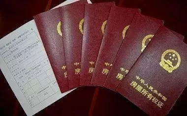 關係再好這五樣東西也不要隨便借,後果很嚴重!