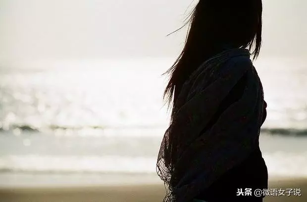 老公,離婚吧,我每個月兩萬的工資不是用來養你和你媽的
