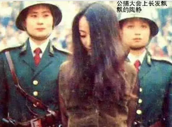 中國最美3位犯人!擁有明星的外表「卻跟邪神為伍」 她完成遺願「取出圈圈」才安心閉眼...