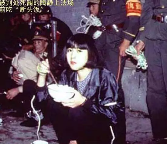 中國最美3位犯人!擁有明星的外表「卻跟邪神為伍」 她完成遺願「取出圈圈」才安心閉眼...