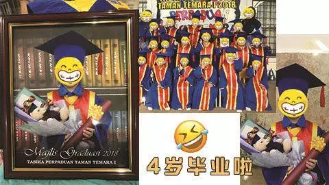 每個月學費只需RM10的幼兒園?真的有哦!