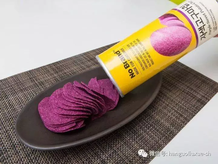 屬於秋天的韓國旅行紀念品--紅薯!