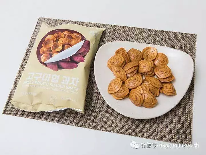 屬於秋天的韓國旅行紀念品--紅薯!