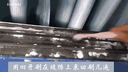 家裡的紗窗髒了不用拆下來洗,用些這個擦,灰塵自己掉下來!