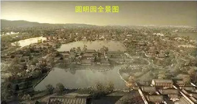 被燒掉的圓明園究竟有多美?大家看看英國曝光的照片,簡直太美了