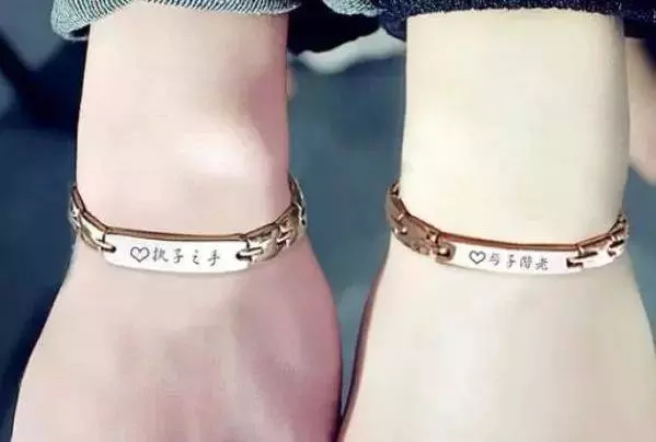 你最喜歡哪一款情侶手鍊?測你和TA真的合適嗎?